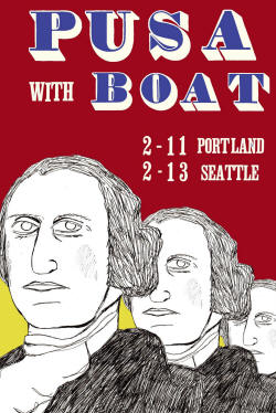 Poster - PUSA with Boat 2010